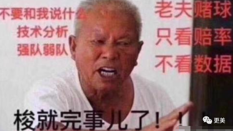 消费|男人好高贵！自己消费是理性，女人花钱就是任性？我呸
