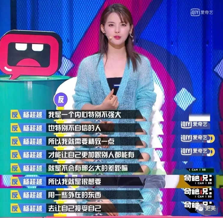 消费|男人好高贵！自己消费是理性，女人花钱就是任性？我呸