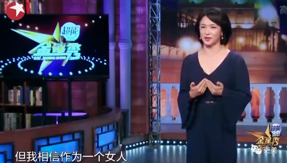消费|男人好高贵！自己消费是理性，女人花钱就是任性？我呸