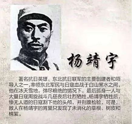 铭记历史,不忘初心!