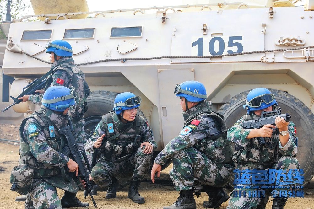 战地纪实影片蓝色防线许多镜头是维和战士拍摄