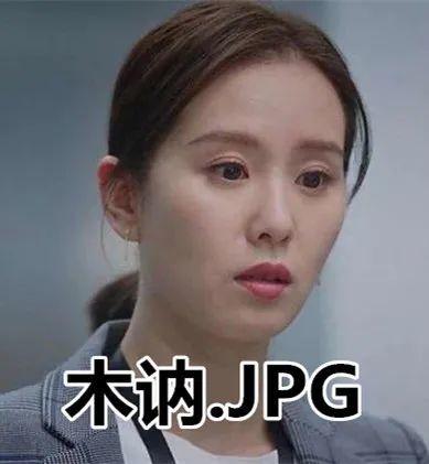 亲爱的自己|刘诗诗复出遭黑？《亲爱的自己》女主人设一塌糊涂！