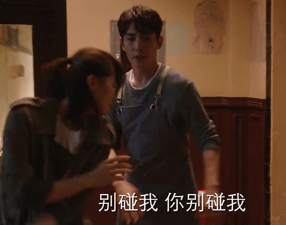 亲爱的自己|刘诗诗复出遭黑？《亲爱的自己》女主人设一塌糊涂！