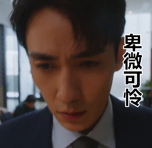 亲爱的自己|刘诗诗复出遭黑？《亲爱的自己》女主人设一塌糊涂！