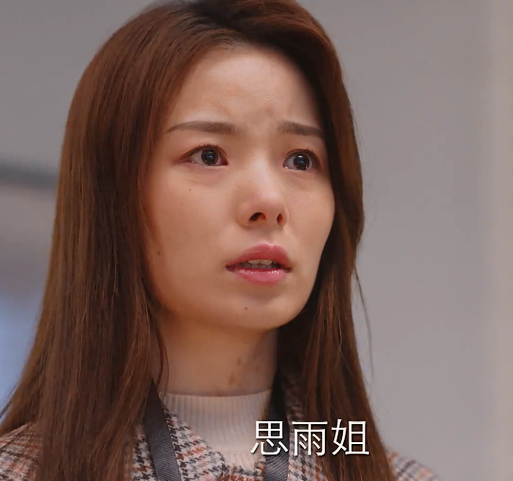 亲爱的自己|刘诗诗复出遭黑？《亲爱的自己》女主人设一塌糊涂！