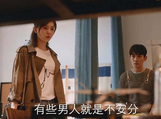 亲爱的自己|刘诗诗复出遭黑？《亲爱的自己》女主人设一塌糊涂！