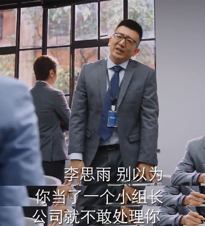 亲爱的自己|刘诗诗复出遭黑？《亲爱的自己》女主人设一塌糊涂！