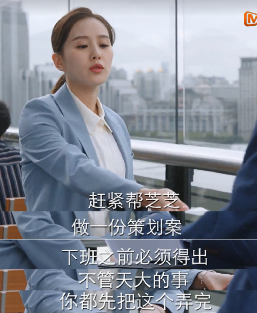 亲爱的自己|刘诗诗复出遭黑？《亲爱的自己》女主人设一塌糊涂！