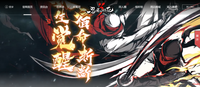 腾讯内容开放平台