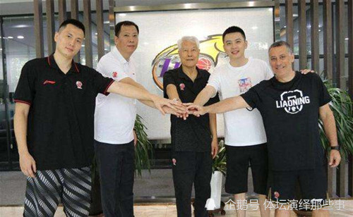 巴斯|巴斯回归！辽宁争冠最后一块版图搭建完成，新赛季杨鸣剑指总冠军