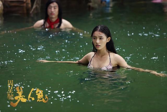 周星驰|周星驰美人鱼2后期制作完成，2021年上映，具体档期星爷自己定