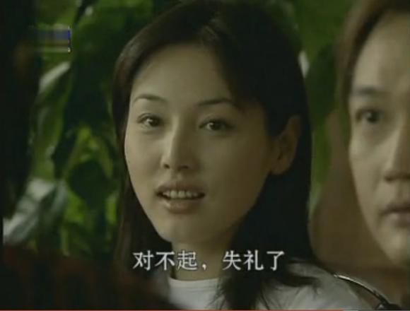 20年前风云岁月中的美琳惊为天人如今50岁难以认出