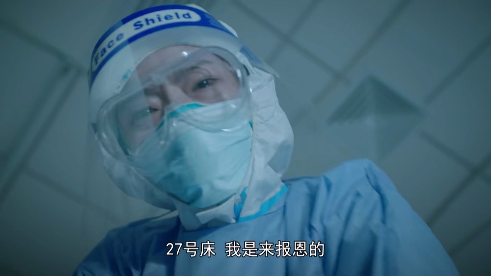 最美逆行者之逆行小切口大情怀感动满满