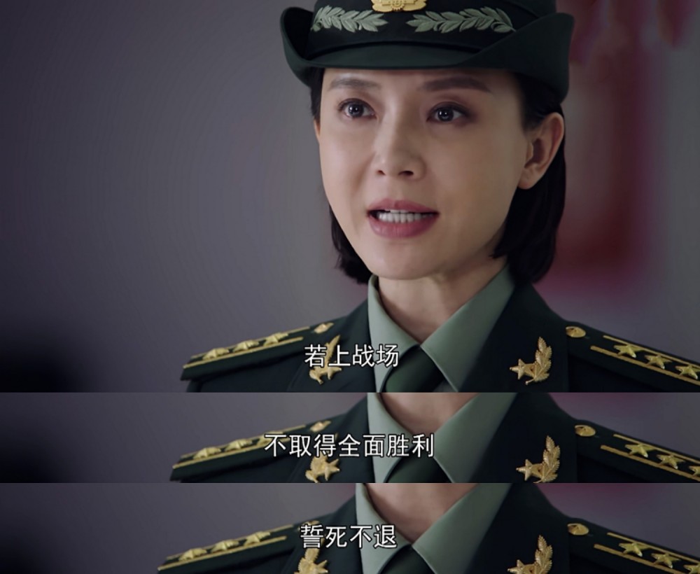 最美逆行者之逆行陈数王志飞演技炸裂观众全程泪奔