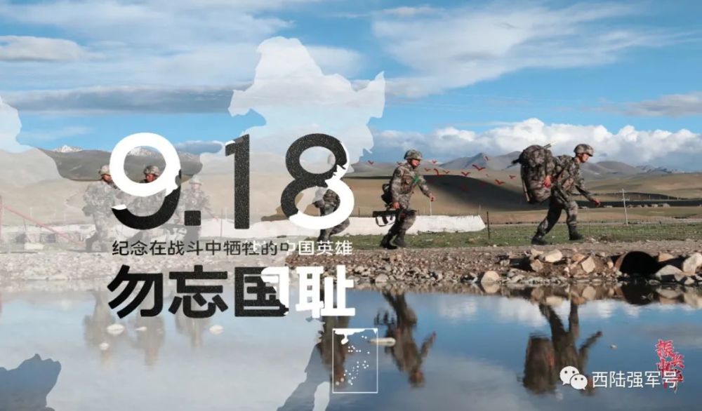 落后就要挨打,强大才有尊严!