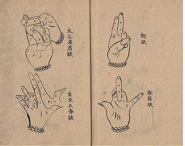 在古代鲁班书为何是禁书为何说学习它的人不会有好下场