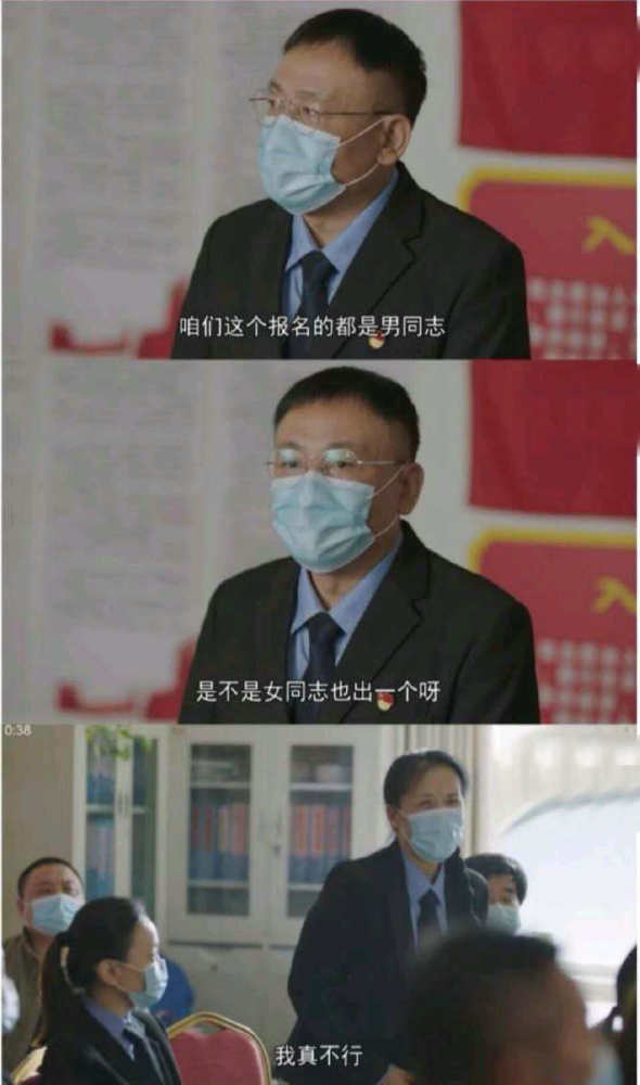 郭靖宇|无奈！肖战到底还是“连累”了郭靖宇，种种迹象显示黑子有备而来