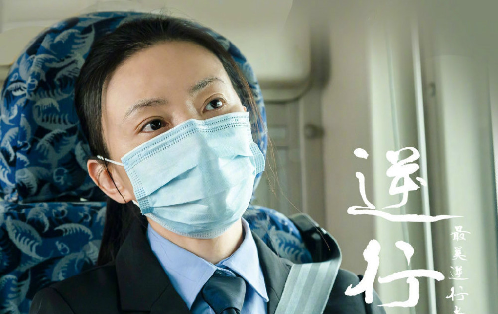 郭靖宇|无奈！肖战到底还是“连累”了郭靖宇，种种迹象显示黑子有备而来