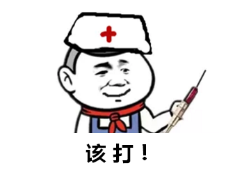 疫苗|10月底前，医生强烈建议你做这件事！