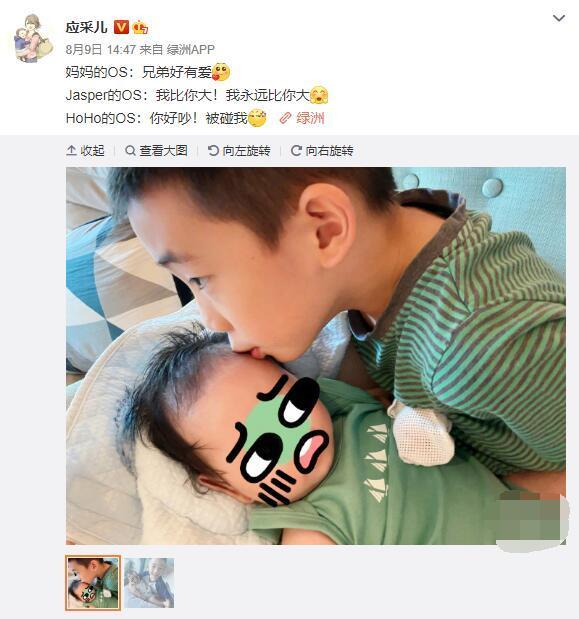 应采儿|应采儿产后三个月火速复出，穿超短裤秀纤细美腿，身材超火辣