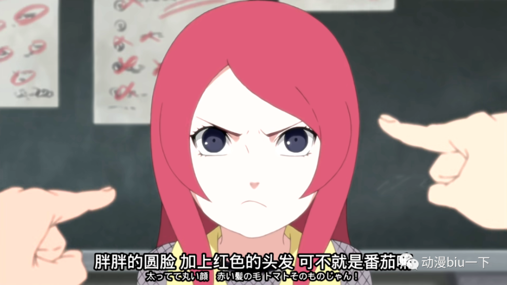 而漩涡玖辛奈来到木叶村之后,也是直接接替漩涡水户成为九尾的人柱力