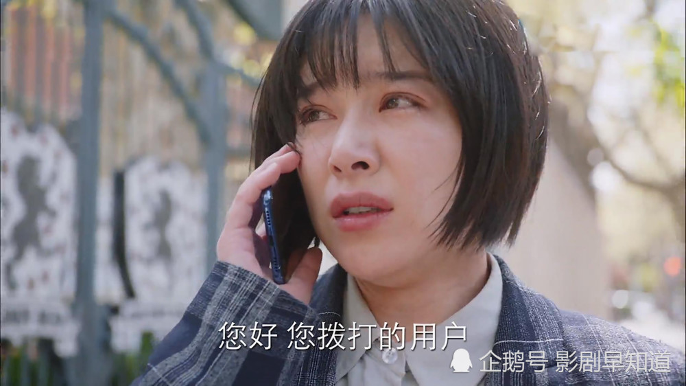 亲爱的自己刘洋母亲生病成导火索李思雨付医药费成大隐患