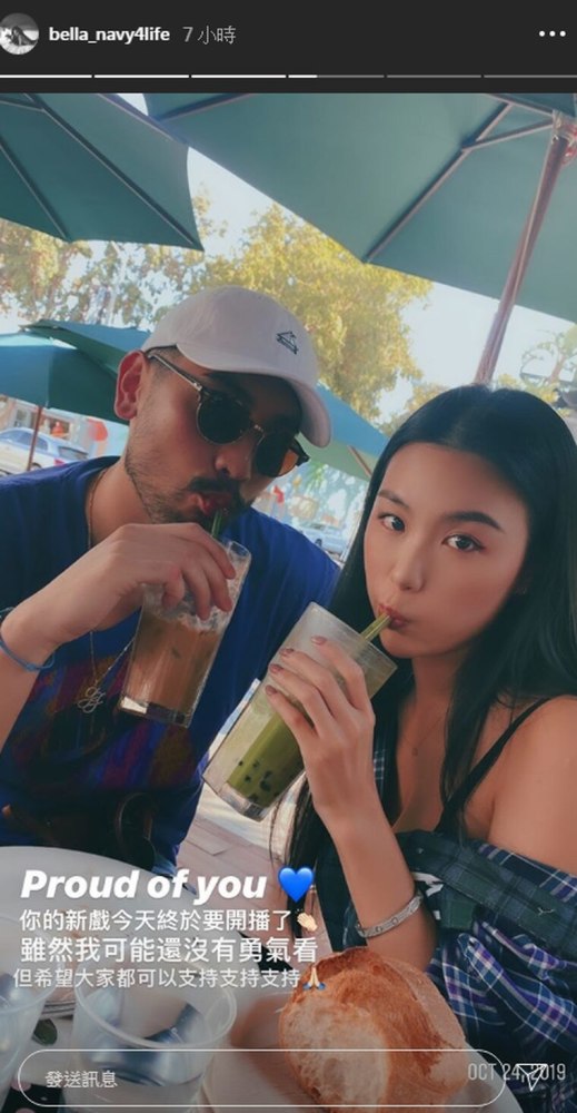 bella|高以翔离世十个月，Bella首度出席活动谈进军娱乐圈：我要向前走