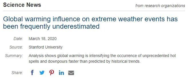 卫星|你永远不知道，卫星帮我们挡了多少灾