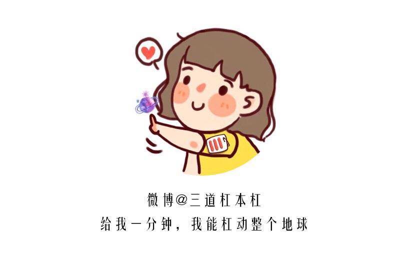 张翰|男明星的油腻现场，是不是随机偶然事件？