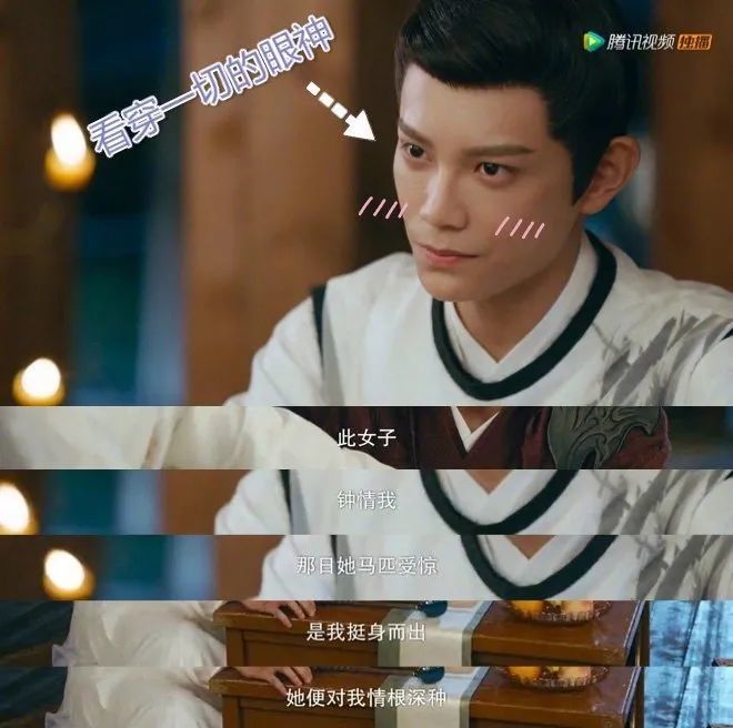 张翰|男明星的油腻现场，是不是随机偶然事件？