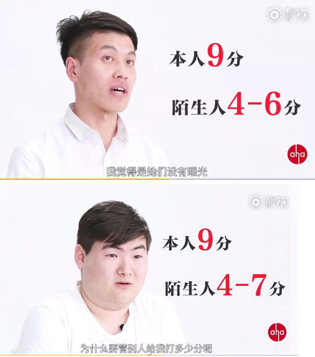 张翰|男明星的油腻现场，是不是随机偶然事件？