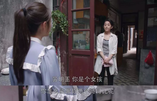 张翰|男明星的油腻现场，是不是随机偶然事件？