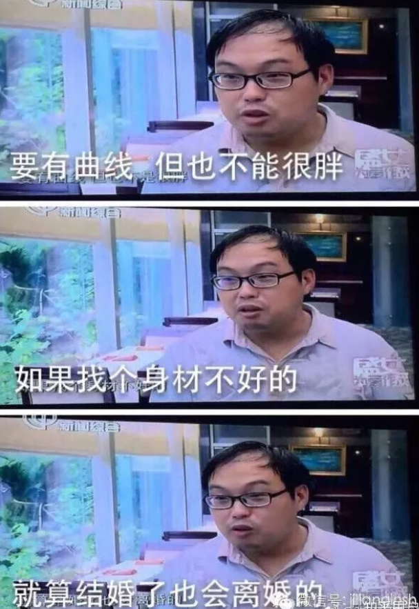张翰|男明星的油腻现场，是不是随机偶然事件？