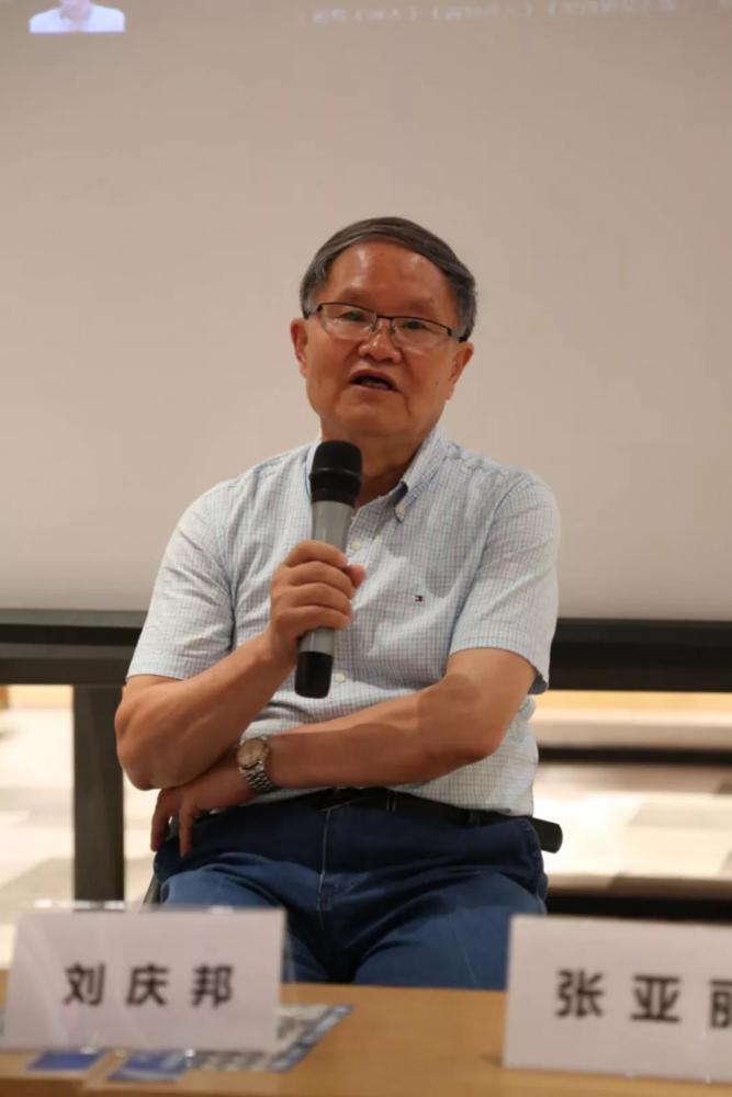 刘庆邦|后知青时代群芳谱——刘庆邦新作《女工绘》首发