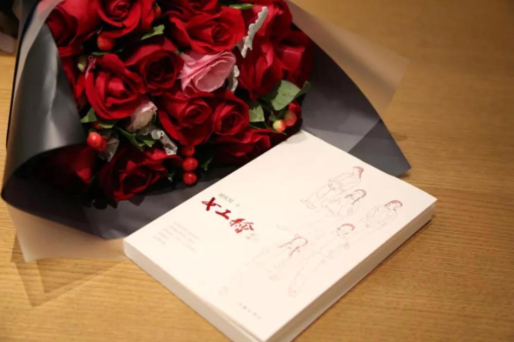 刘庆邦|后知青时代群芳谱——刘庆邦新作《女工绘》首发