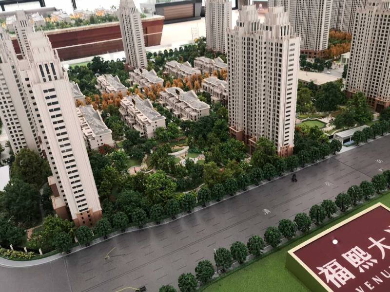 北京楼市|北京楼市调控“因区施策”，是否会改变各区房价格局？