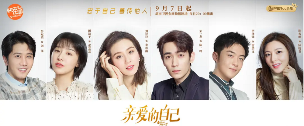 刘诗诗|刘诗诗复出第1部戏，口碑比《三十而已》差，网友：该让赵丽颖演