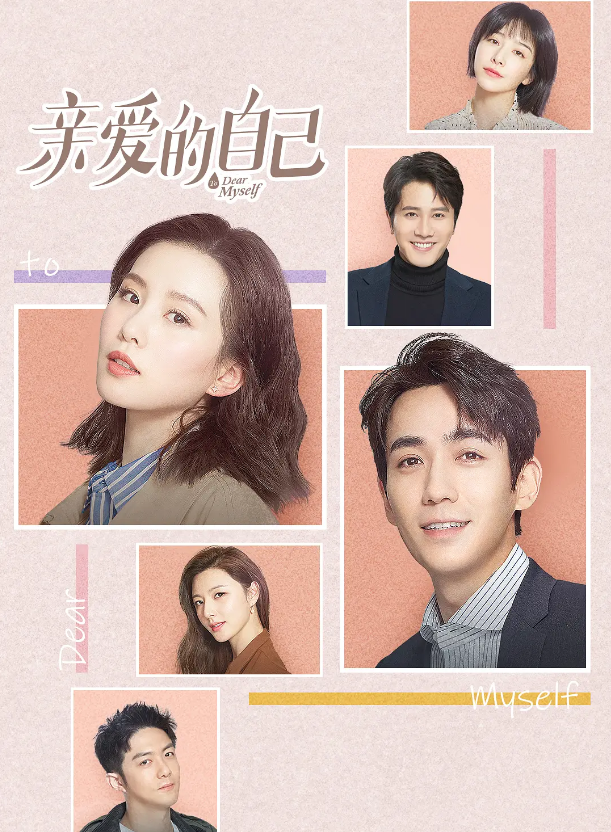 刘诗诗|刘诗诗复出第1部戏，口碑比《三十而已》差，网友：该让赵丽颖演