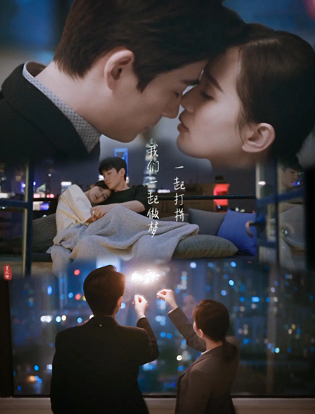 刘诗诗|刘诗诗复出第1部戏，口碑比《三十而已》差，网友：该让赵丽颖演