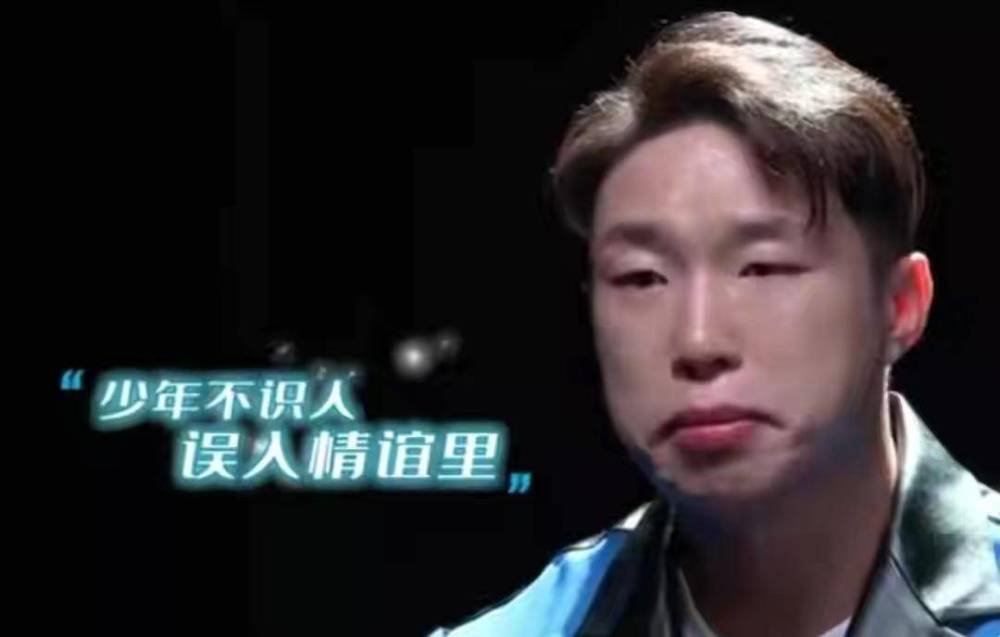 郭德纲|被曹云金影响出走德云社，10年后，烧饼含泪揭露真相感谢郭德纲