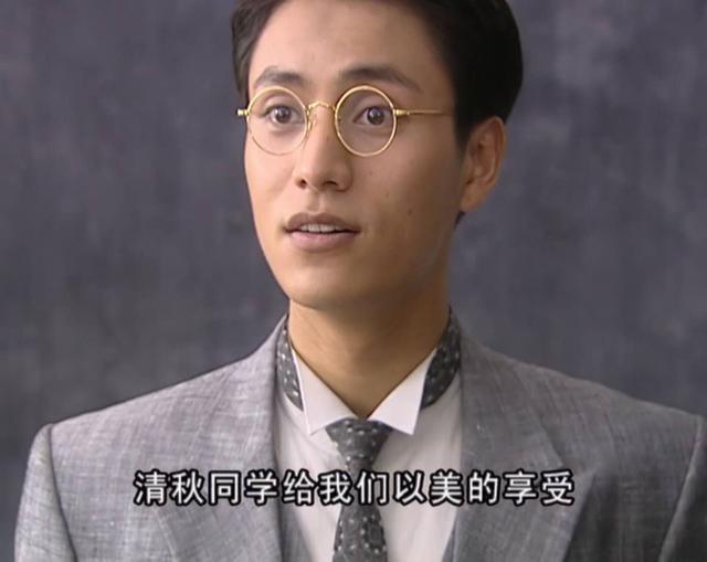 《金粉世家》原著冷清秋逼婚金燕西:"你要考虑,我可不能等"