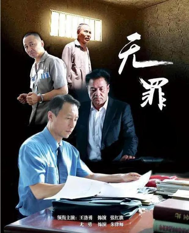 这6部电影鲜为人知,但真的很好看,看过一半就算资深影迷