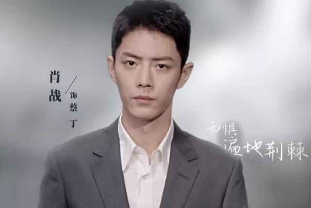 最美逆行者|肖战新采访预告，现身央视宣传《最美逆行者》，造型清爽走路带风