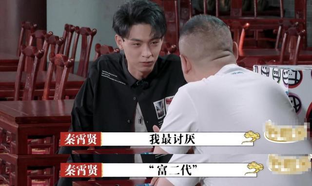 张纪中|吃瓜日报丨张纪中晒父女合影；玖月奇迹破离婚传闻；秦霄贤自曝是富二代