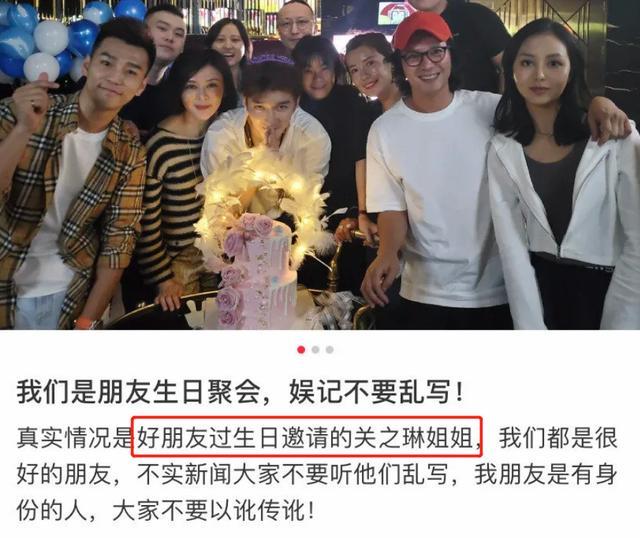 张纪中|吃瓜日报丨张纪中晒父女合影；玖月奇迹破离婚传闻；秦霄贤自曝是富二代