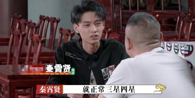 张纪中|吃瓜日报丨张纪中晒父女合影；玖月奇迹破离婚传闻；秦霄贤自曝是富二代