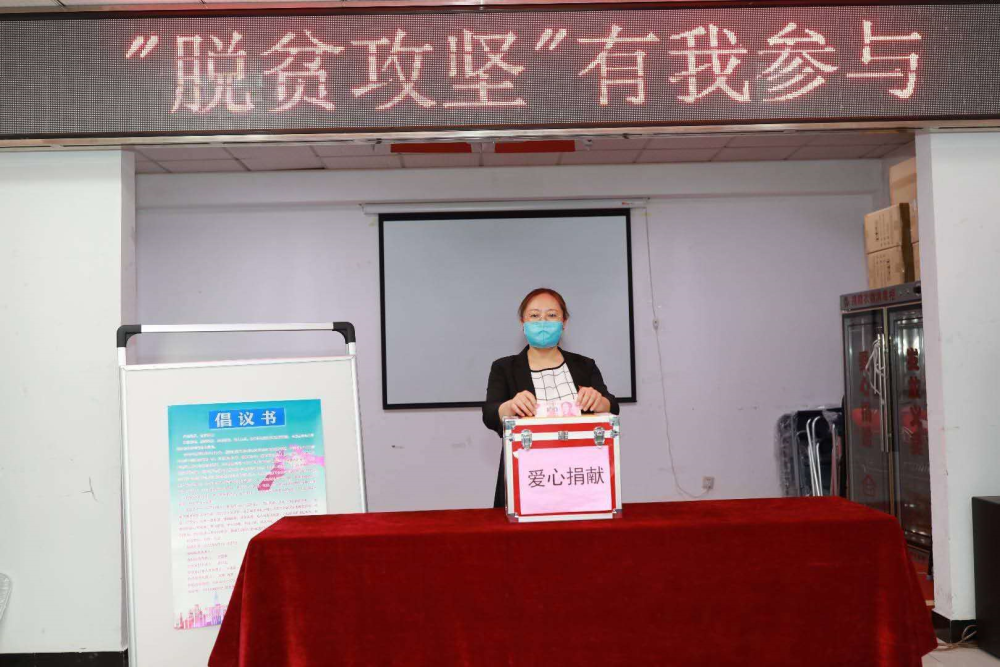 宋庆亮|父亲车祸致残，好学两兄弟家徒四壁！社区送来暖心钱