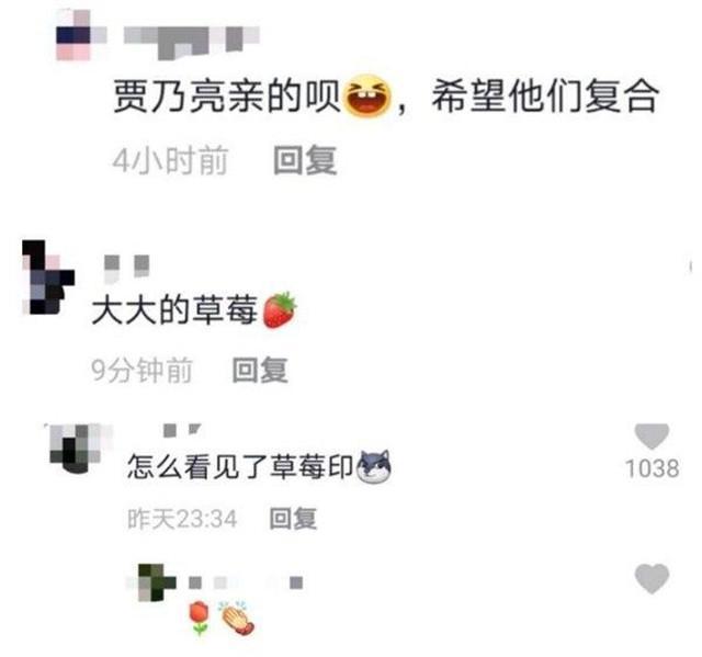 李小璐|李小璐深夜发视频称喜欢帅哥，滤镜太浓像假娃娃，脖子红印引质疑