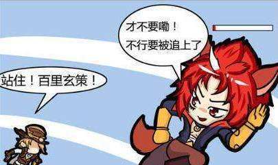 王者荣耀赛季更新