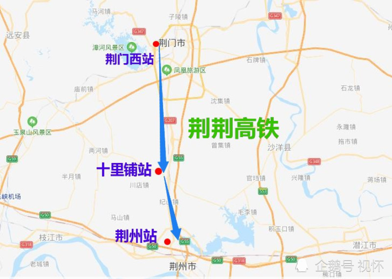 荆荆铁路高清线路图图片